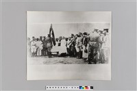 藏品(國父督師北伐軍授旗)的圖片